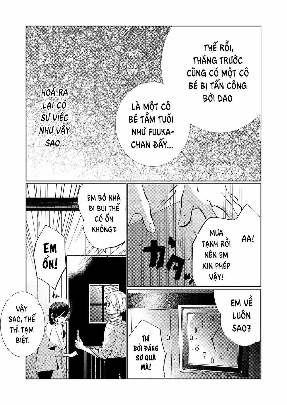 mùa hè băng giá Chapter 1 trang 18