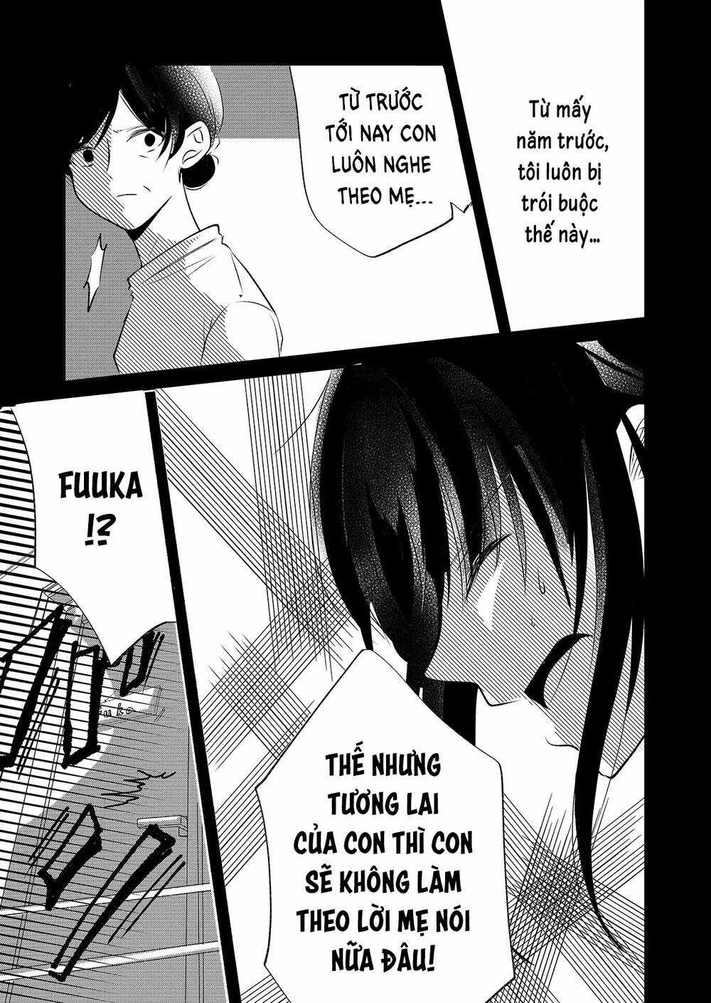 mùa hè băng giá Chapter 1 trang 6