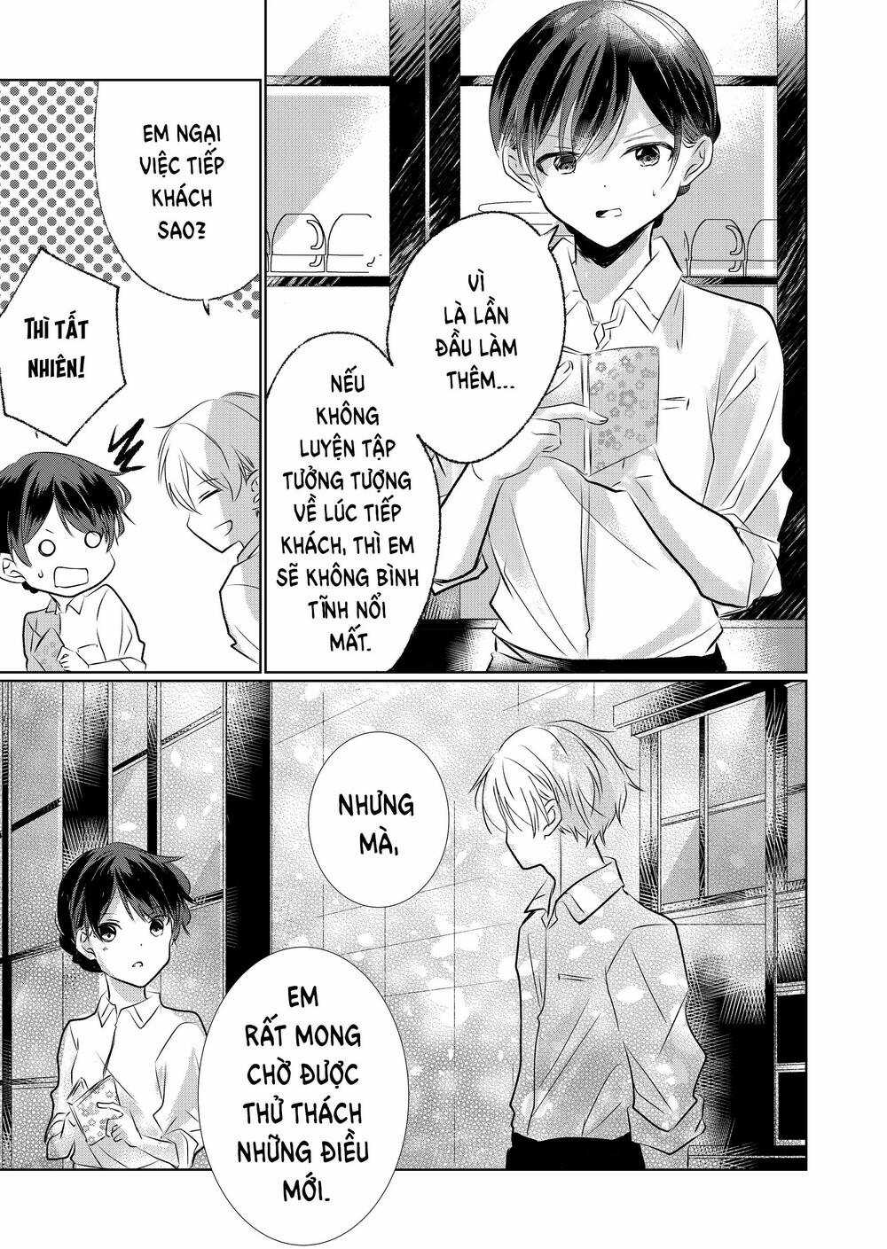 mùa hè băng giá Chapter 2.1 trang 11