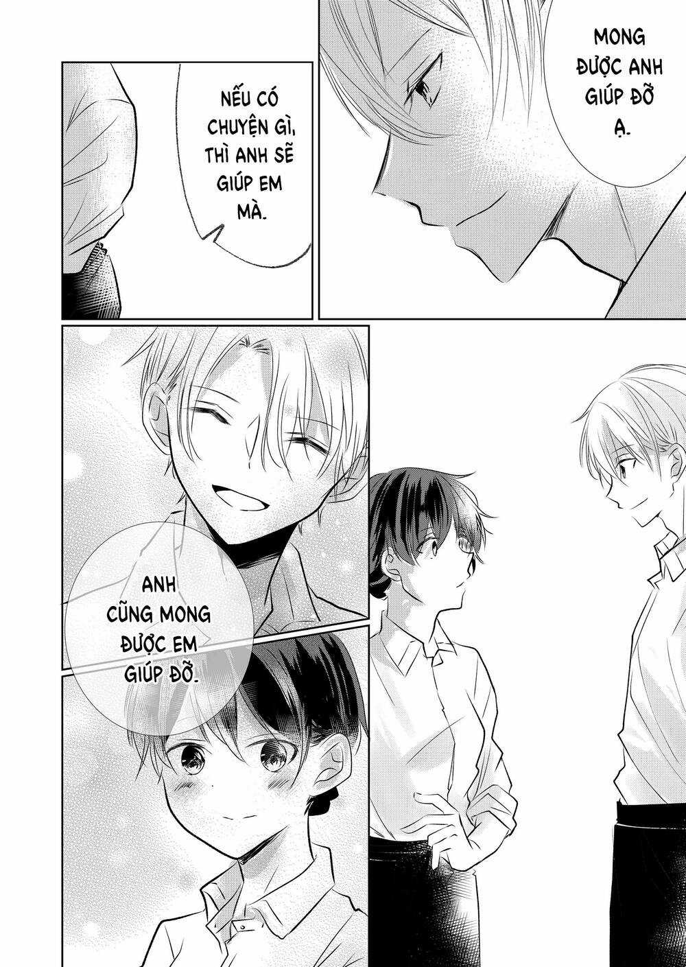 mùa hè băng giá Chapter 2.1 trang 12