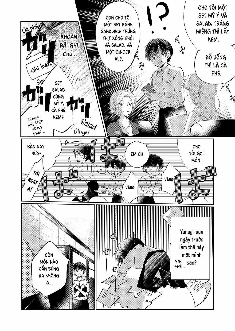 mùa hè băng giá Chapter 2.1 trang 14