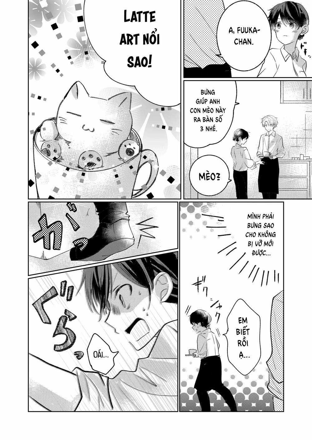 mùa hè băng giá Chapter 2.1 trang 16