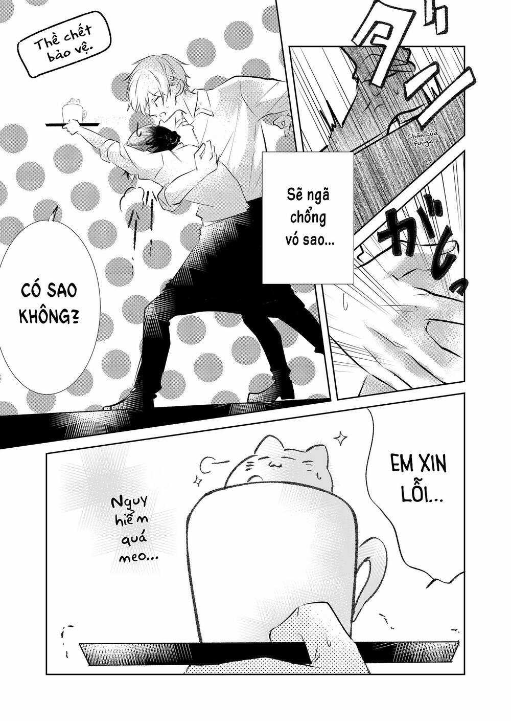 mùa hè băng giá Chapter 2.1 trang 17