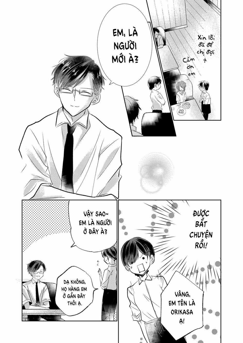 mùa hè băng giá Chapter 2.1 trang 18