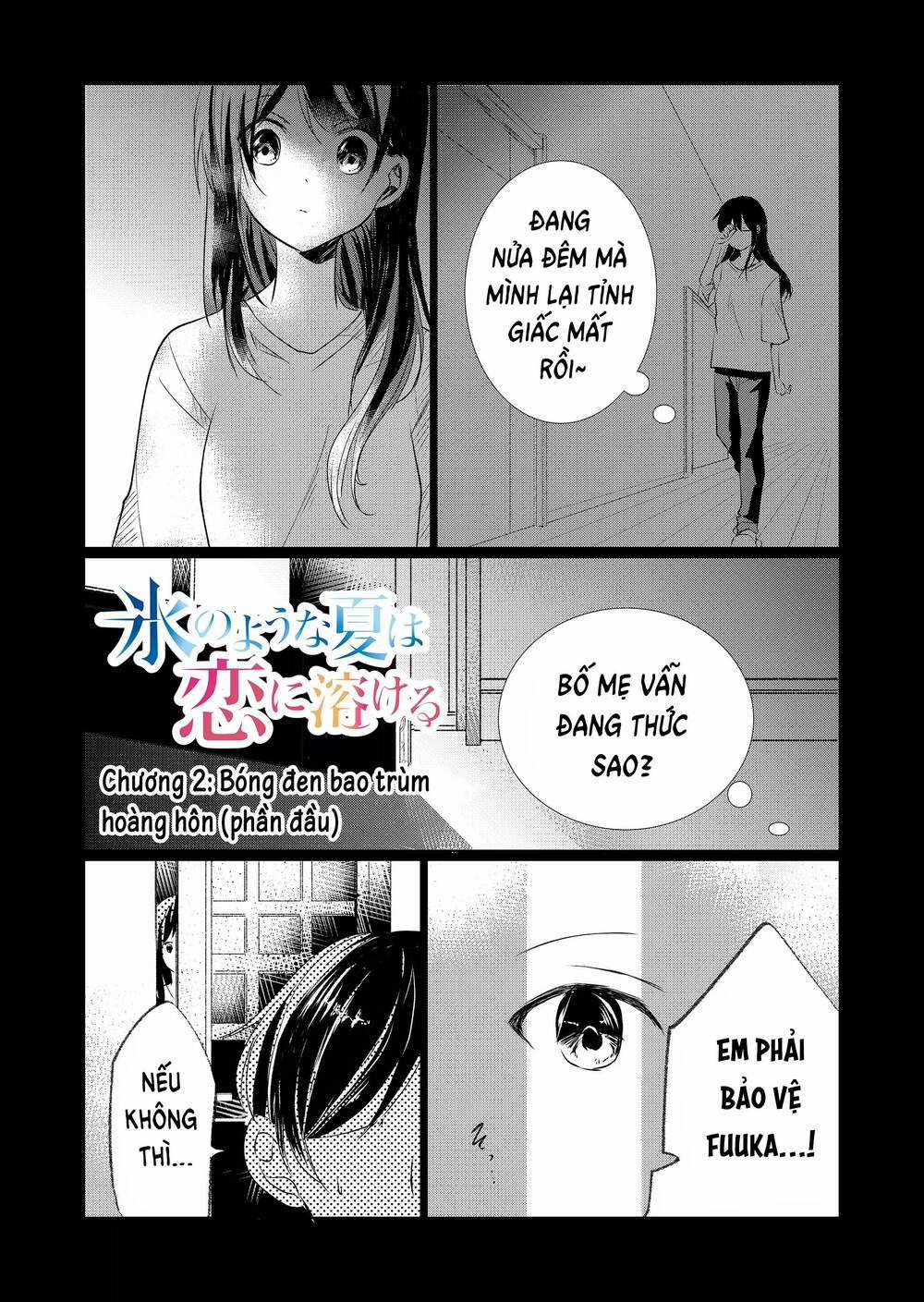 mùa hè băng giá Chapter 2.1 trang 5