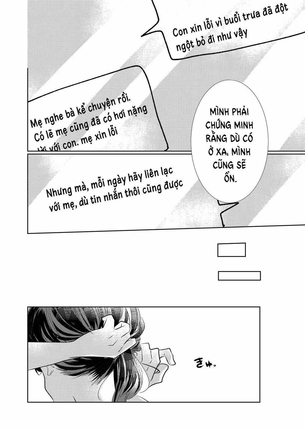 mùa hè băng giá Chapter 2.1 trang 8