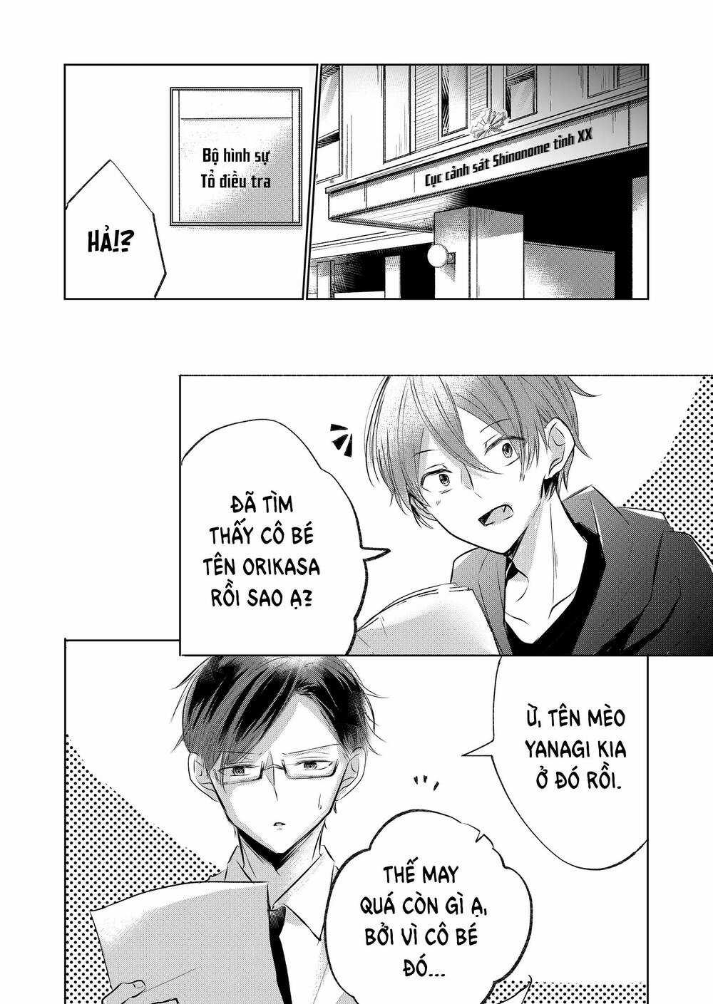 mùa hè băng giá Chapter 2.2 trang 20