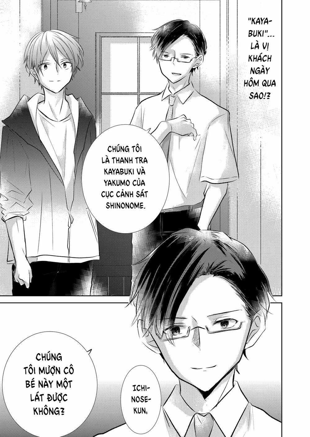 mùa hè băng giá Chapter 3 trang 22