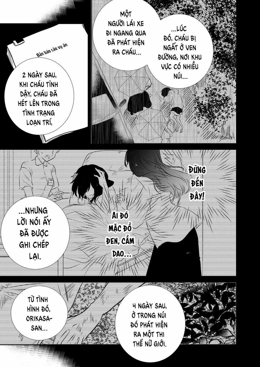 mùa hè băng giá Chapter 4 trang 13