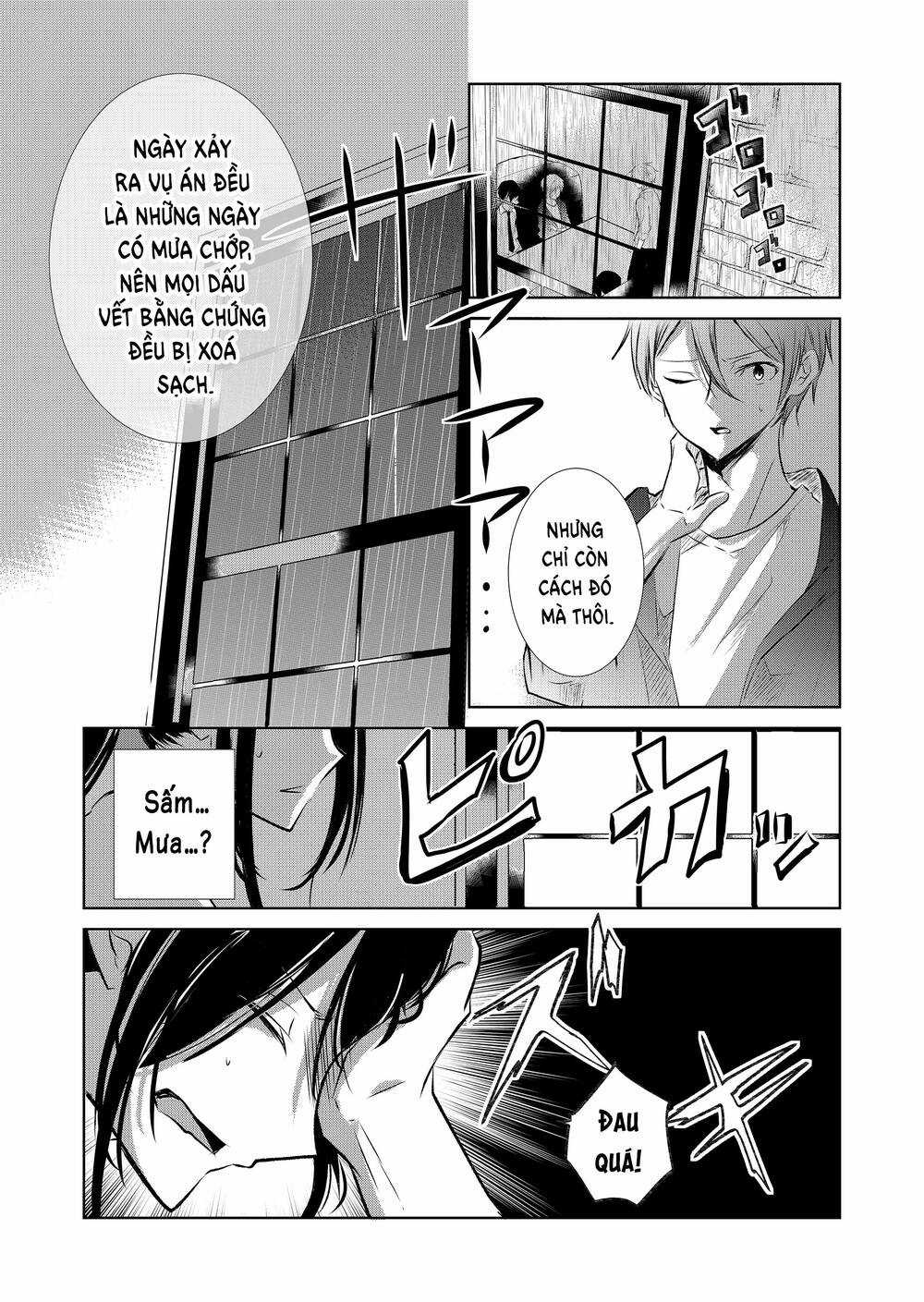 mùa hè băng giá Chapter 4 trang 17