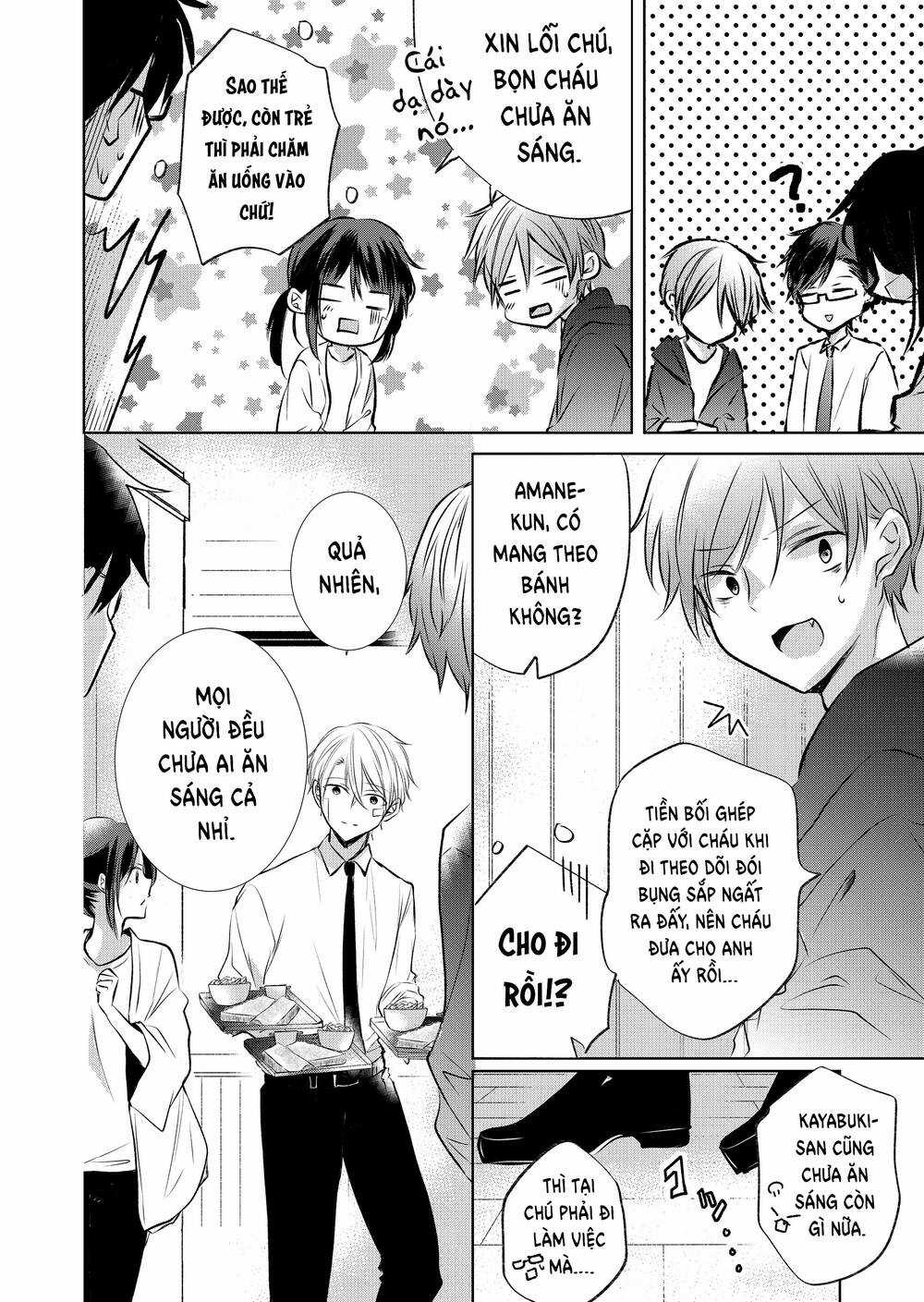 mùa hè băng giá Chapter 4 trang 6