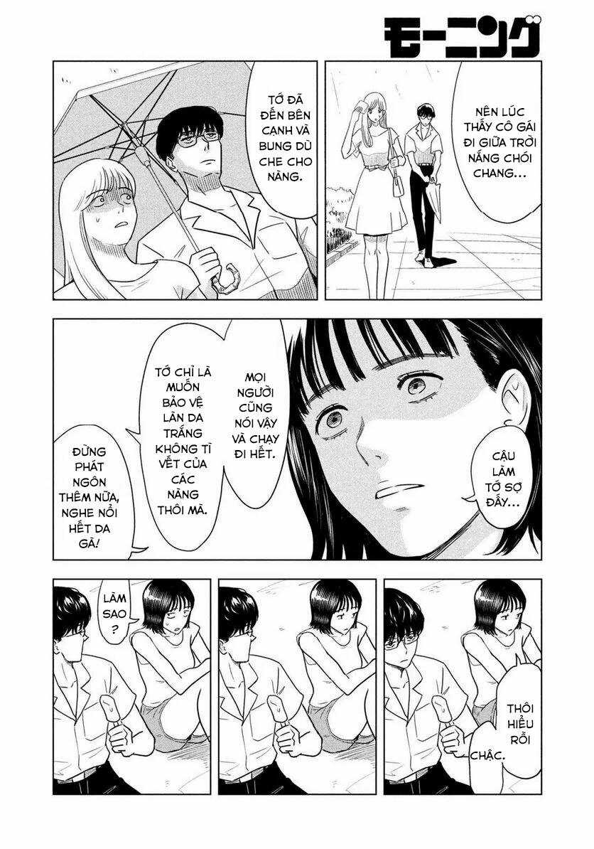 Mùa hè dài ngày 31 tháng 8 Chapter 1 trang 12