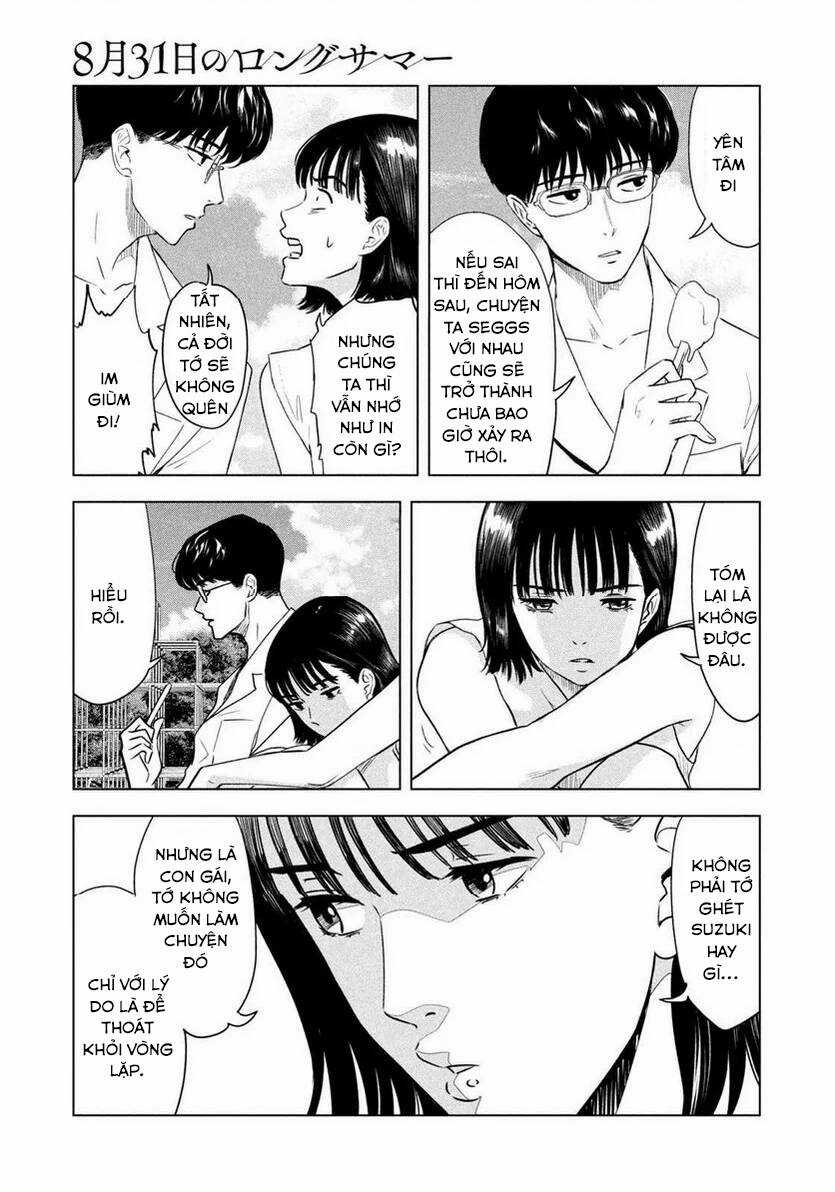 Mùa hè dài ngày 31 tháng 8 Chapter 1 trang 15