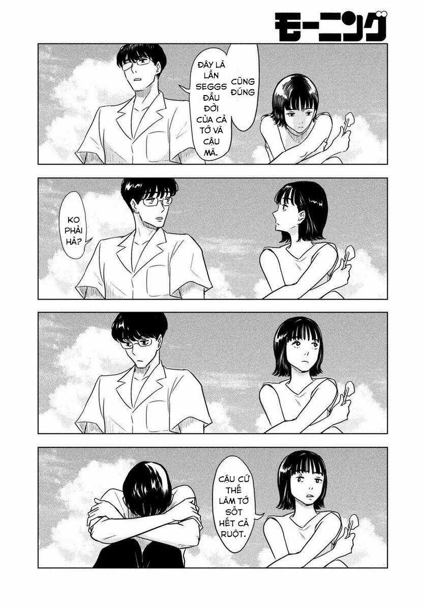 Mùa hè dài ngày 31 tháng 8 Chapter 1 trang 16