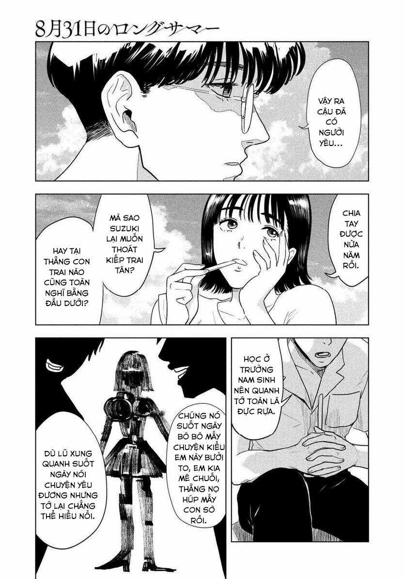 Mùa hè dài ngày 31 tháng 8 Chapter 1 trang 17