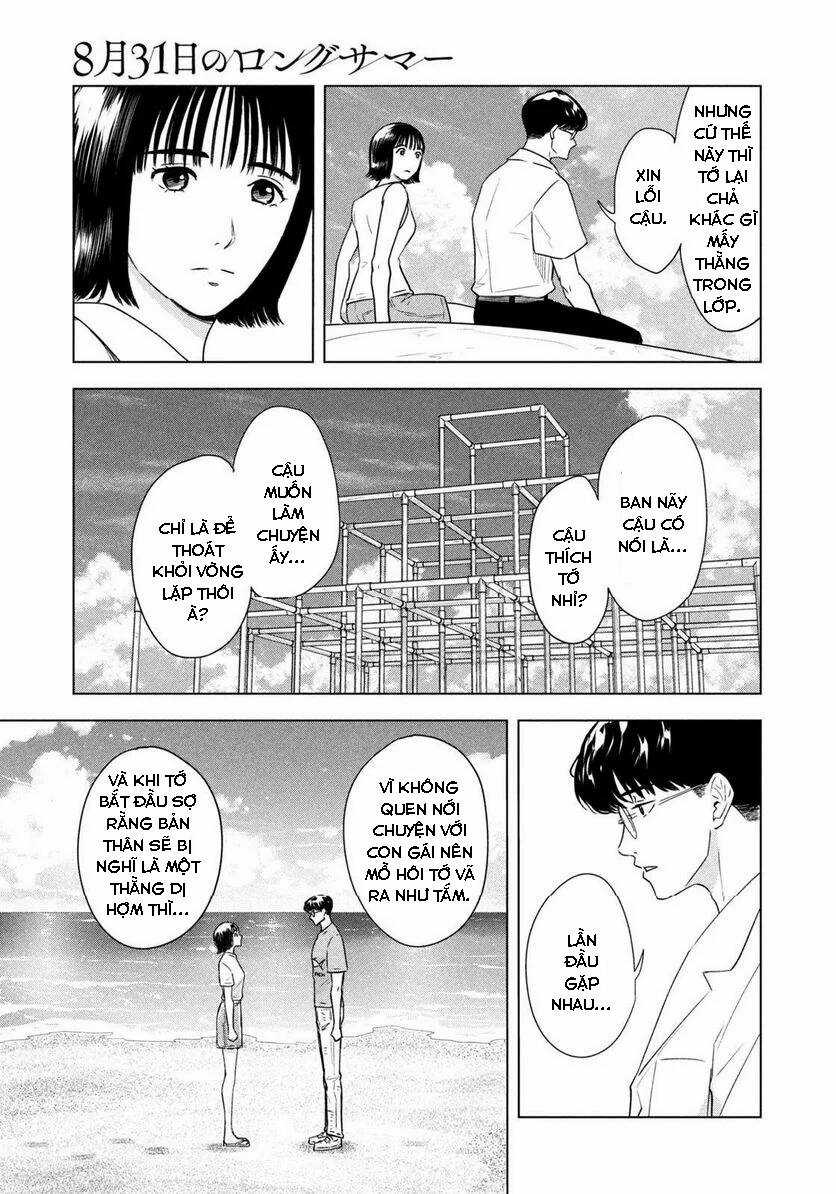 Mùa hè dài ngày 31 tháng 8 Chapter 1 trang 19