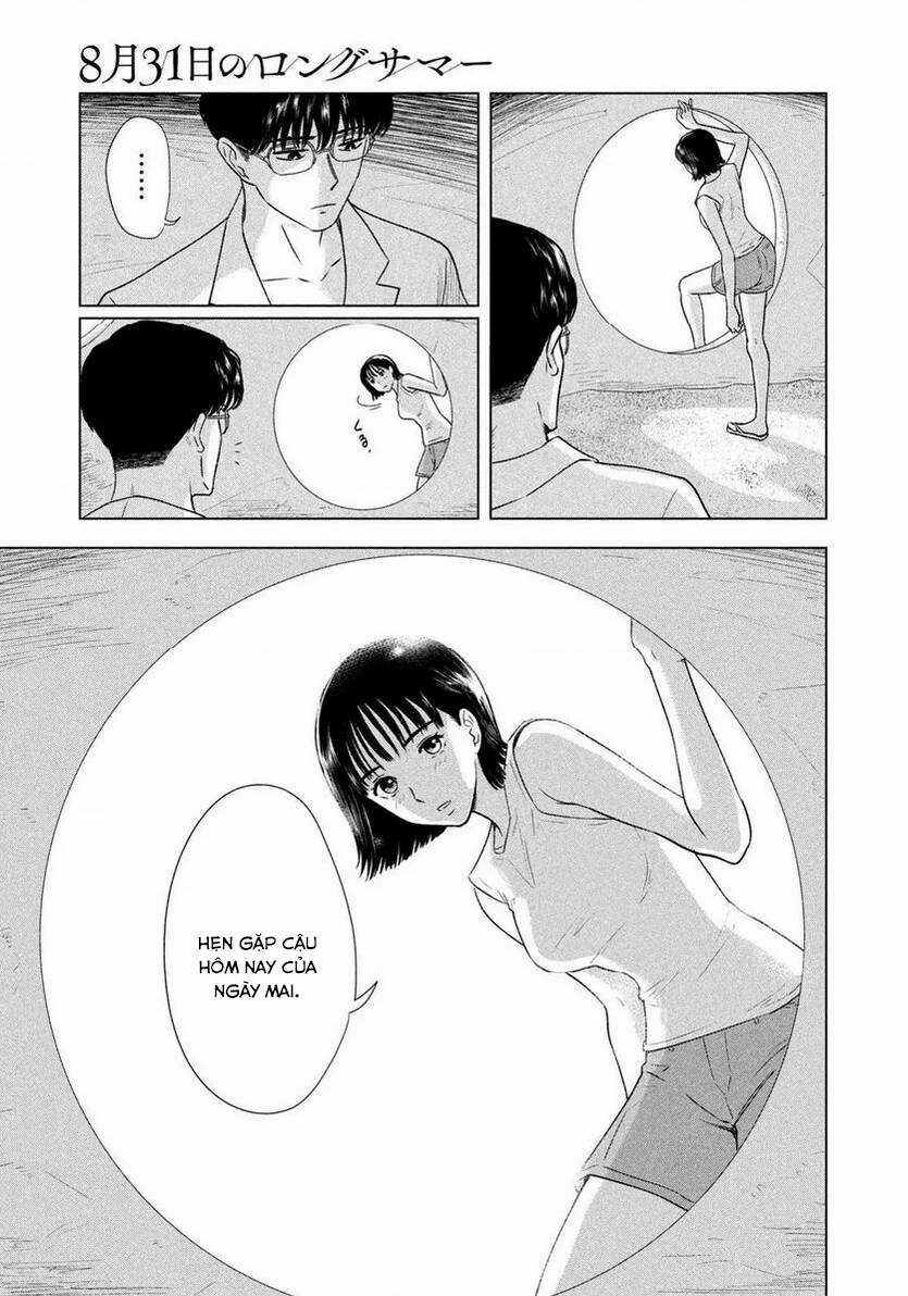 Mùa hè dài ngày 31 tháng 8 Chapter 1 trang 29