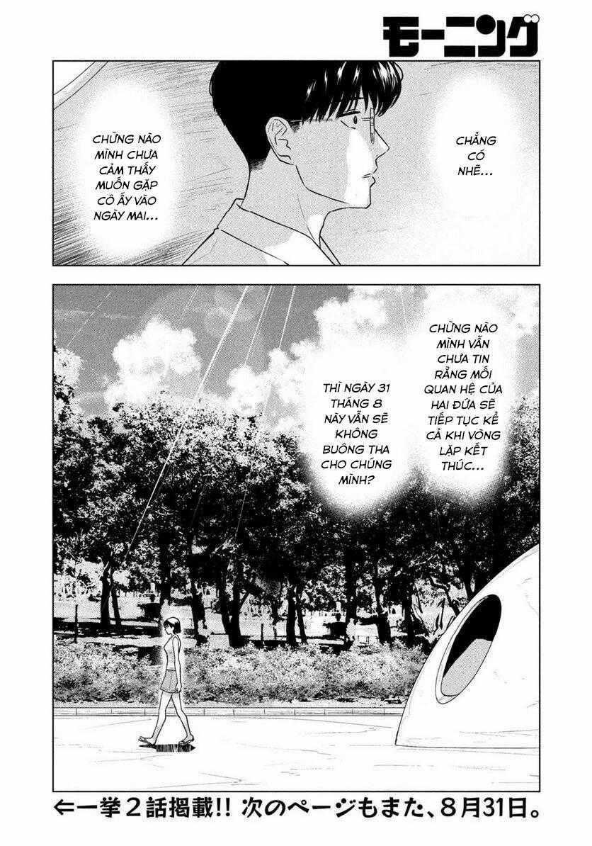 Mùa hè dài ngày 31 tháng 8 Chapter 1 trang 30