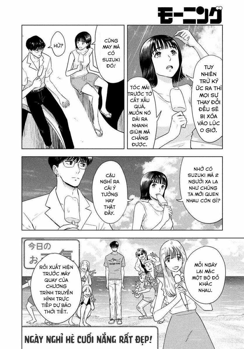 Mùa hè dài ngày 31 tháng 8 Chapter 1 trang 6