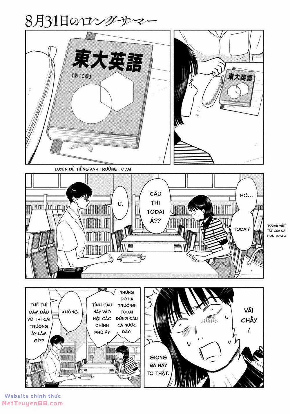 Mùa hè dài ngày 31 tháng 8 Chapter 10 trang 10