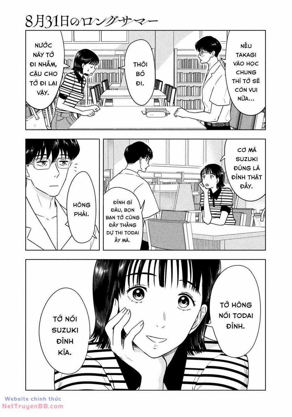 Mùa hè dài ngày 31 tháng 8 Chapter 10 trang 12