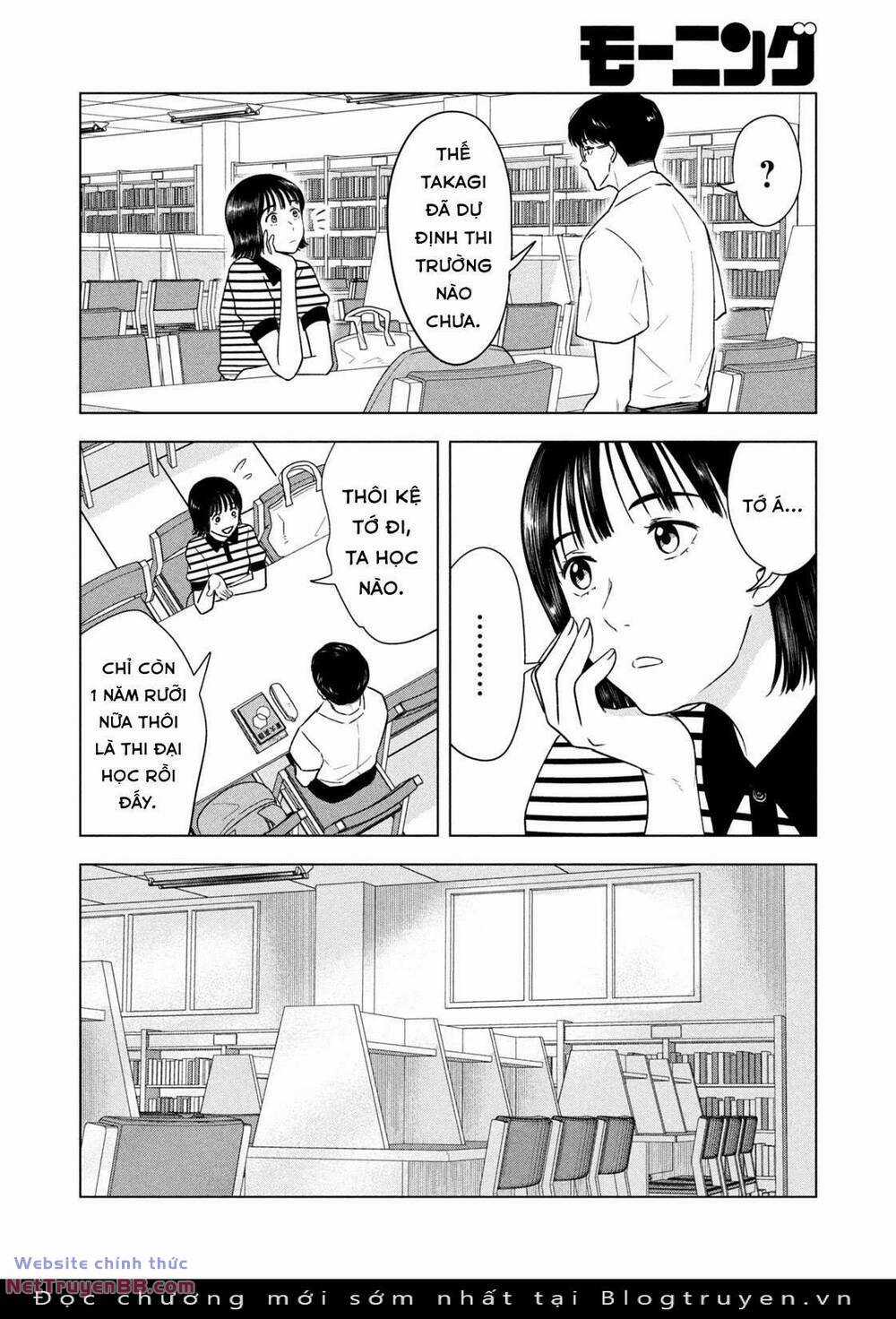 Mùa hè dài ngày 31 tháng 8 Chapter 10 trang 13