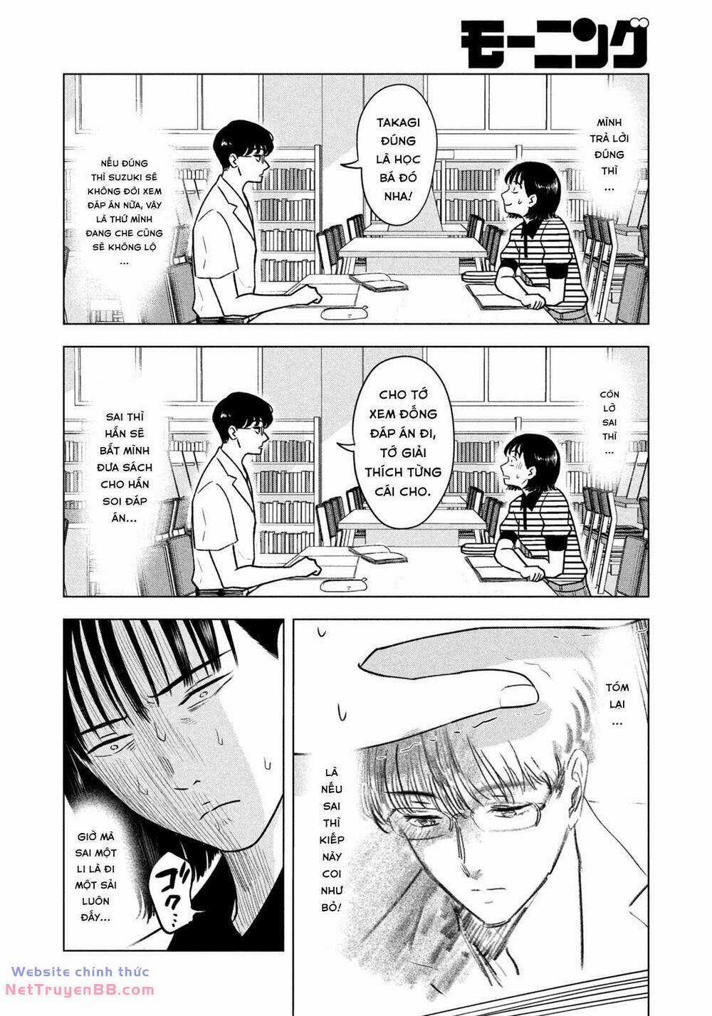 Mùa hè dài ngày 31 tháng 8 Chapter 10 trang 17