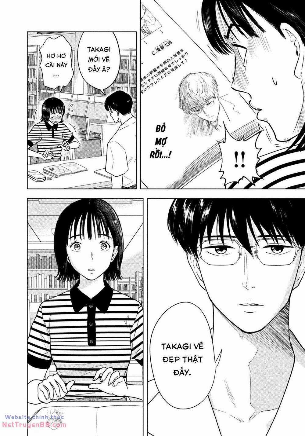 Mùa hè dài ngày 31 tháng 8 Chapter 10 trang 21