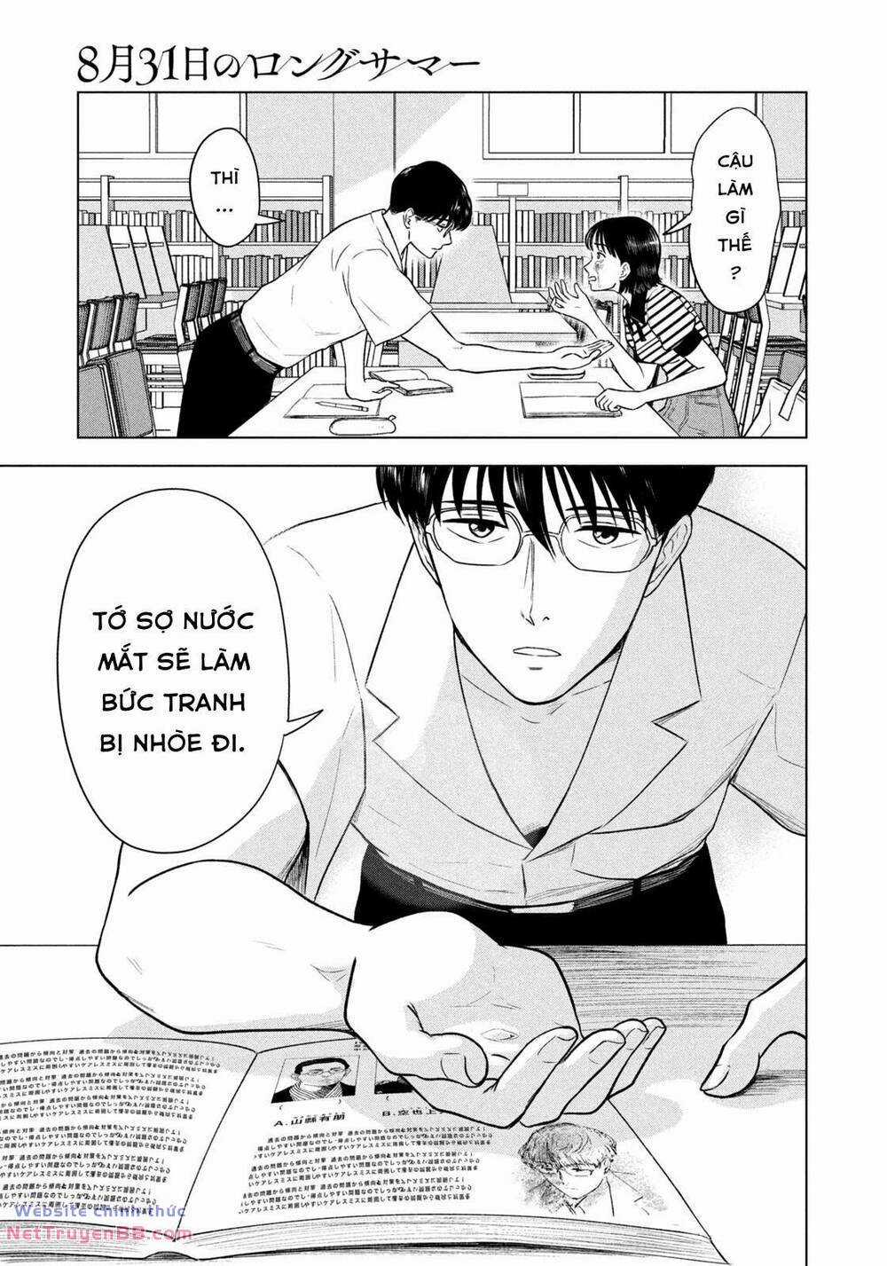 Mùa hè dài ngày 31 tháng 8 Chapter 10 trang 24