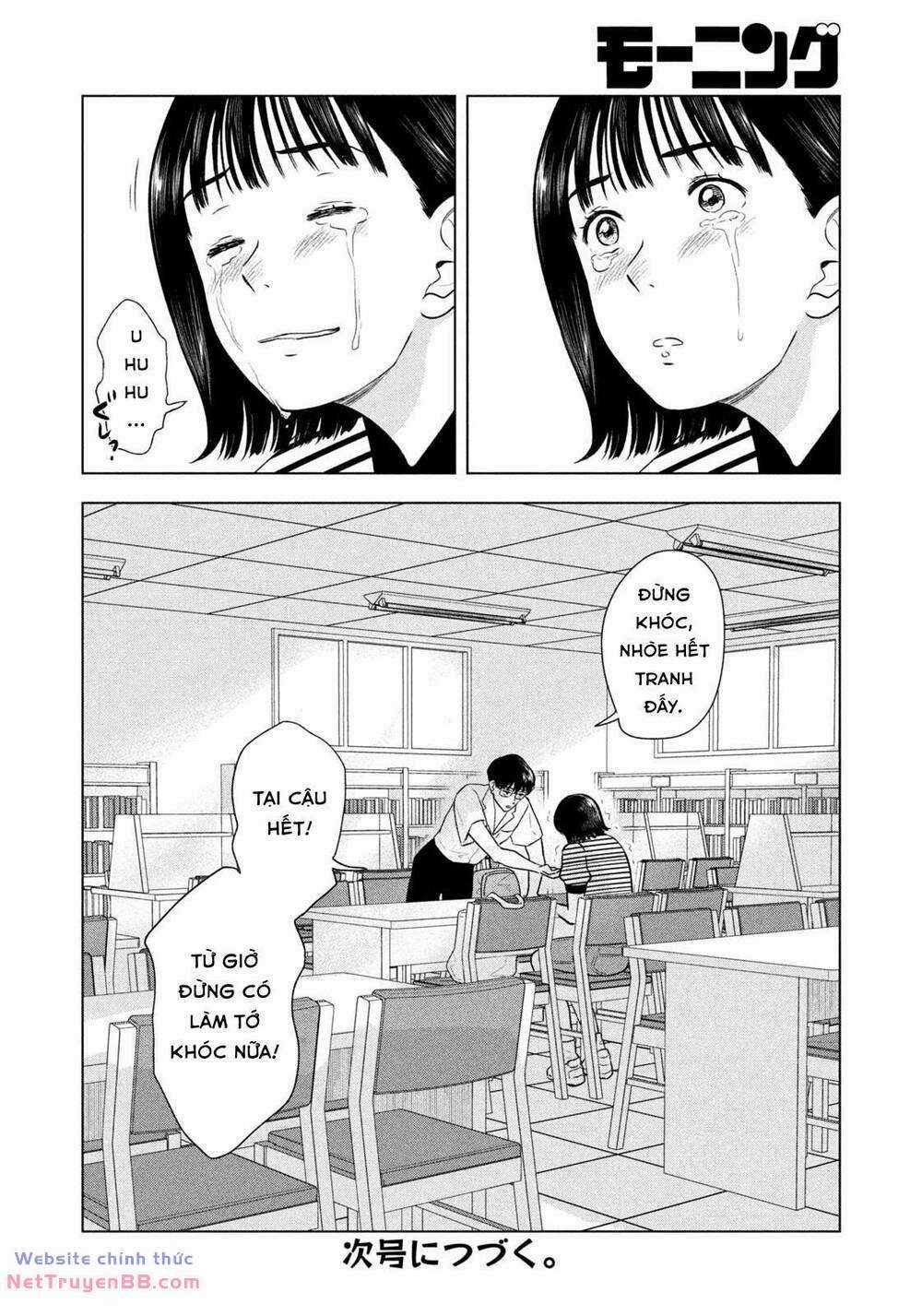 Mùa hè dài ngày 31 tháng 8 Chapter 10 trang 25