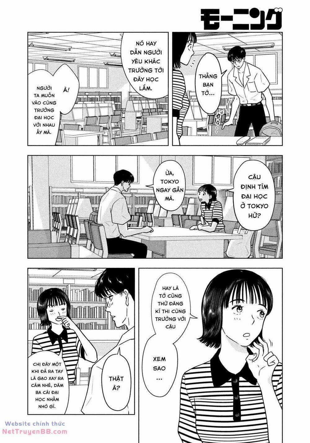 Mùa hè dài ngày 31 tháng 8 Chapter 10 trang 9