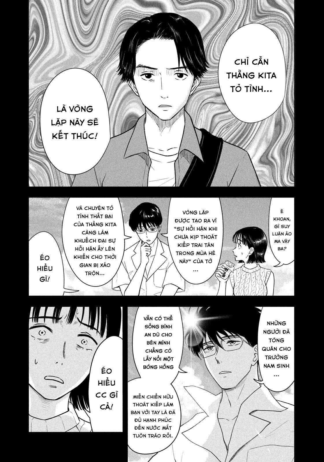 Mùa hè dài ngày 31 tháng 8 Chapter 11 trang 11