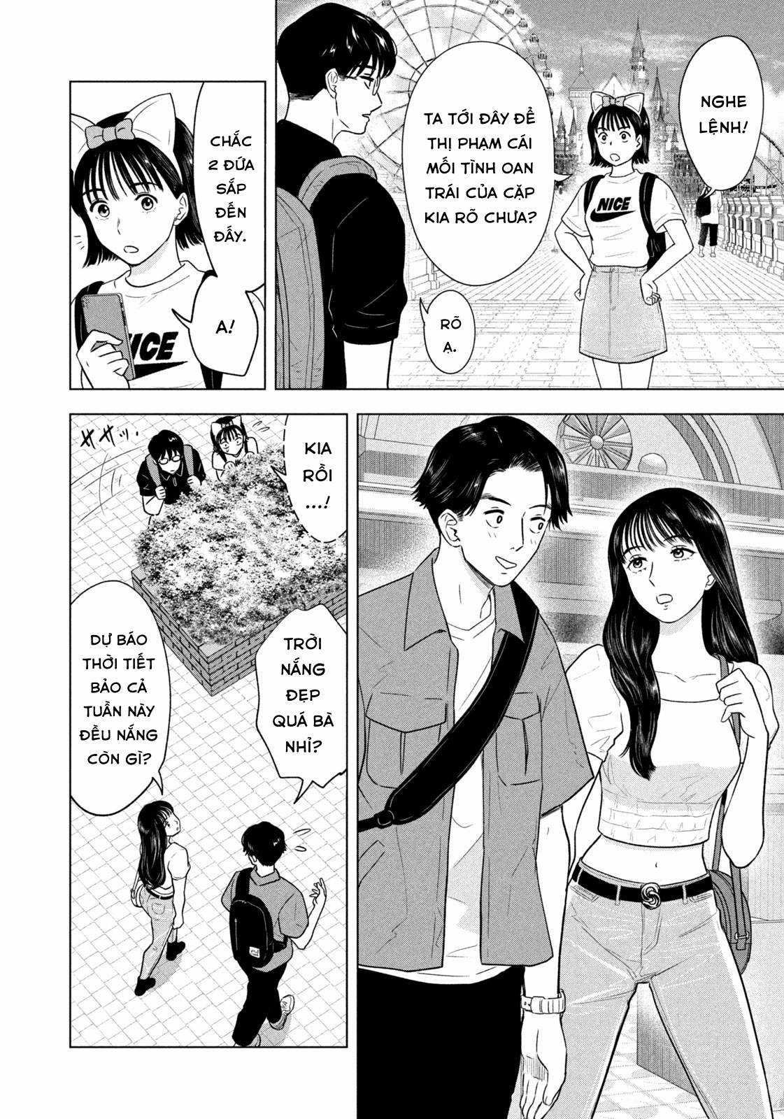 Mùa hè dài ngày 31 tháng 8 Chapter 11 trang 12