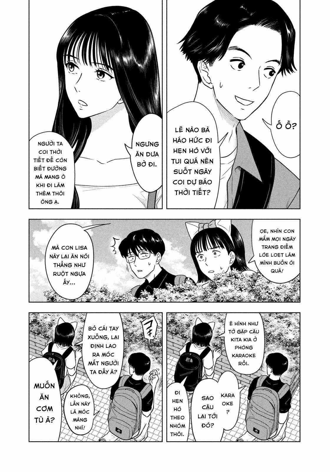 Mùa hè dài ngày 31 tháng 8 Chapter 11 trang 13