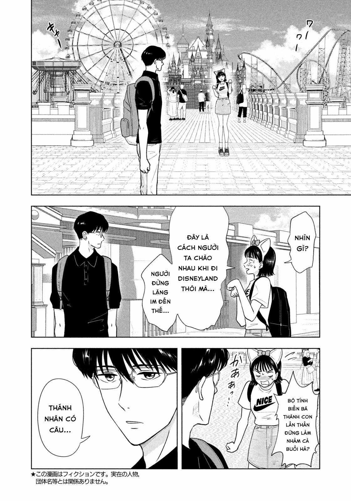 Mùa hè dài ngày 31 tháng 8 Chapter 11 trang 2