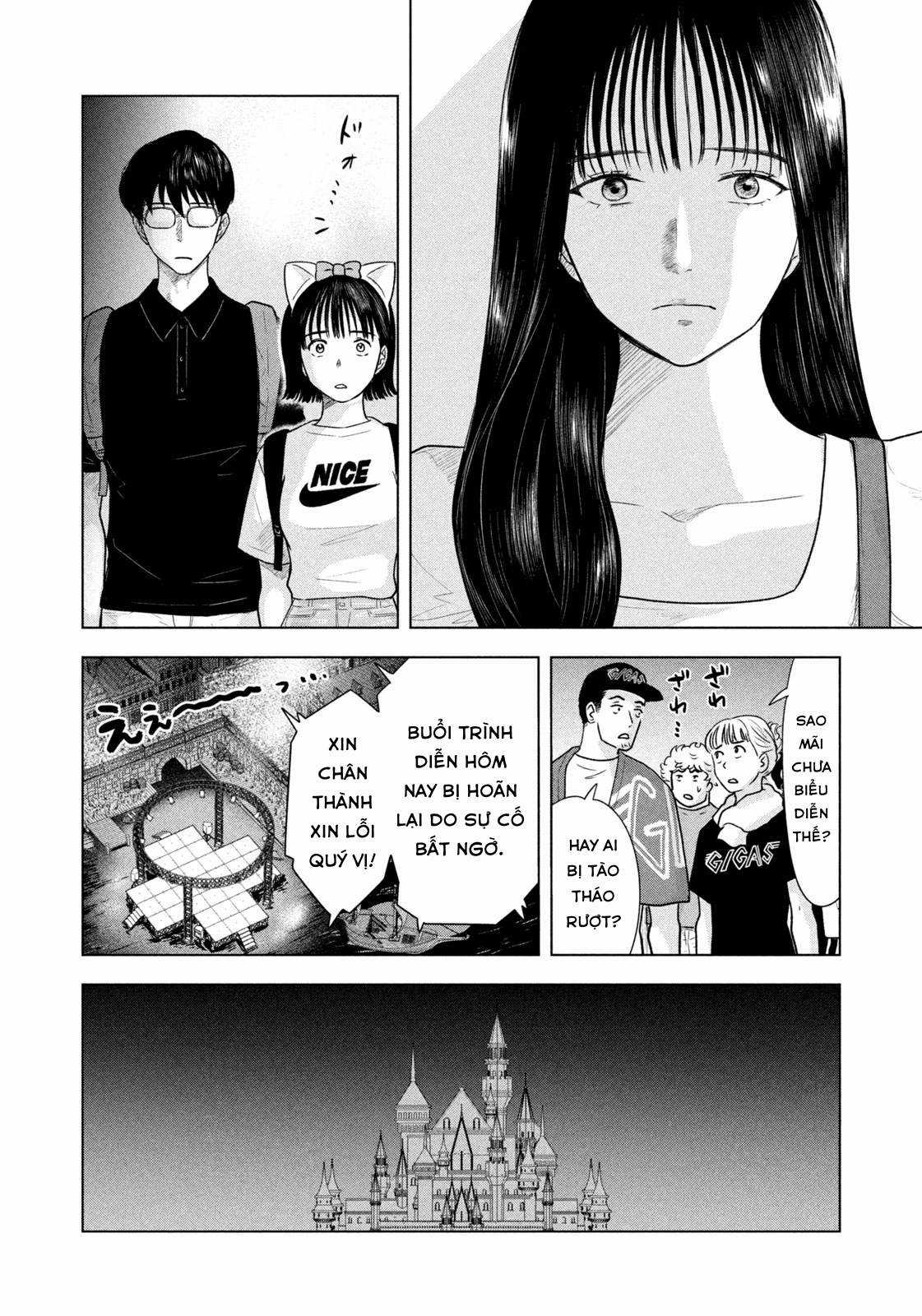 Mùa hè dài ngày 31 tháng 8 Chapter 11 trang 20