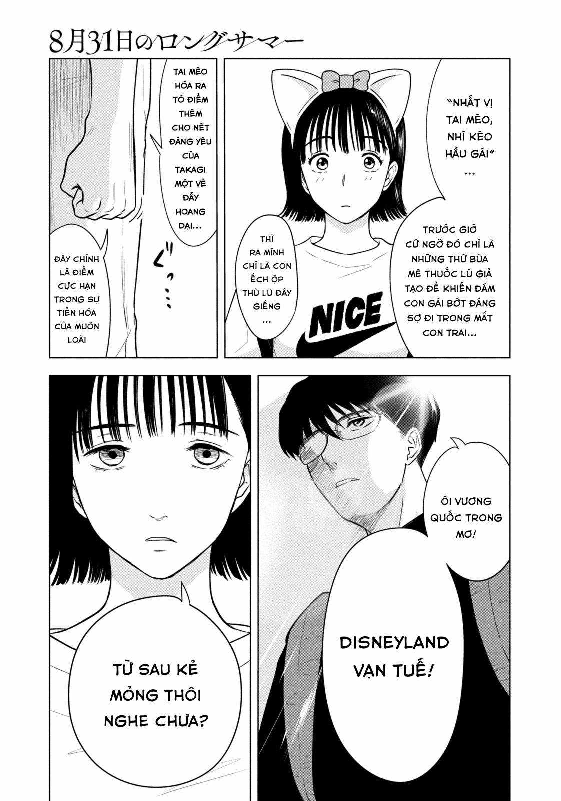 Mùa hè dài ngày 31 tháng 8 Chapter 11 trang 3