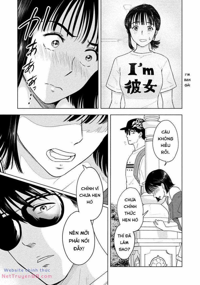 Mùa hè dài ngày 31 tháng 8 Chapter 12 trang 13