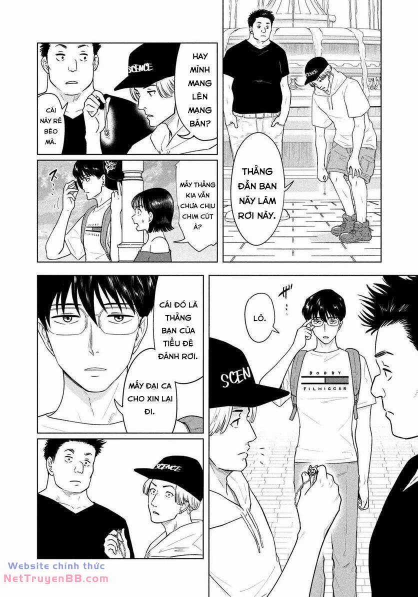 Mùa hè dài ngày 31 tháng 8 Chapter 12 trang 16