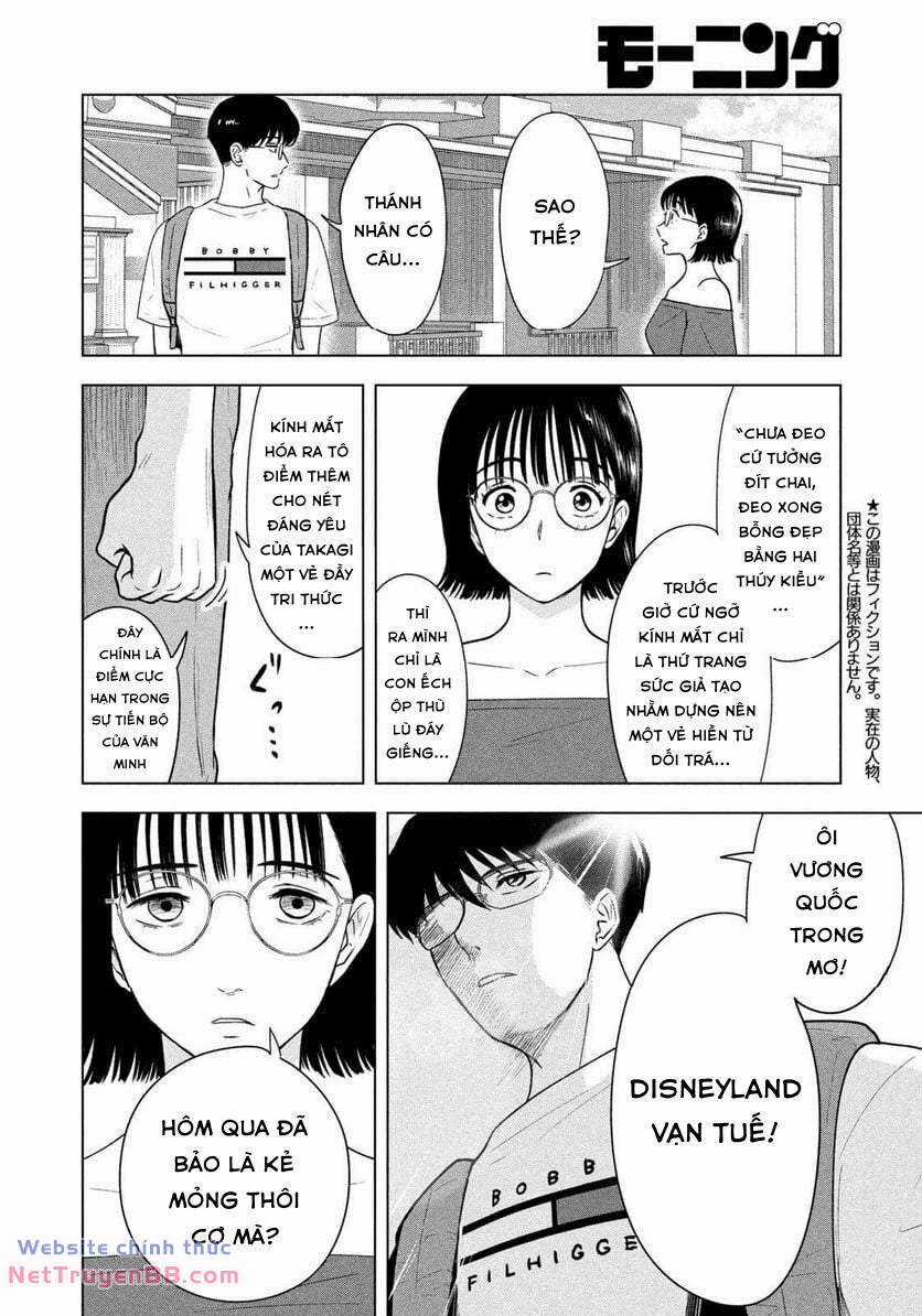 Mùa hè dài ngày 31 tháng 8 Chapter 12 trang 2