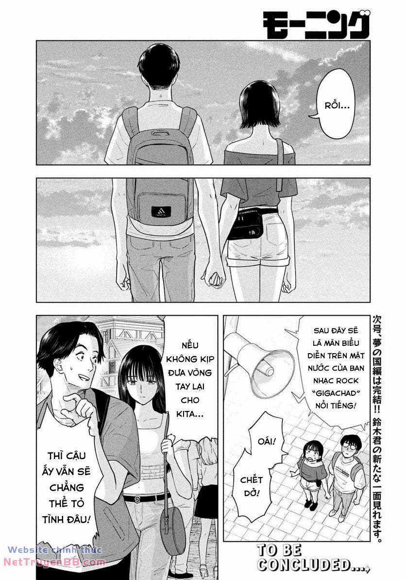 Mùa hè dài ngày 31 tháng 8 Chapter 12 trang 20