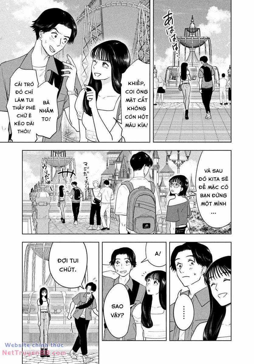 Mùa hè dài ngày 31 tháng 8 Chapter 12 trang 5