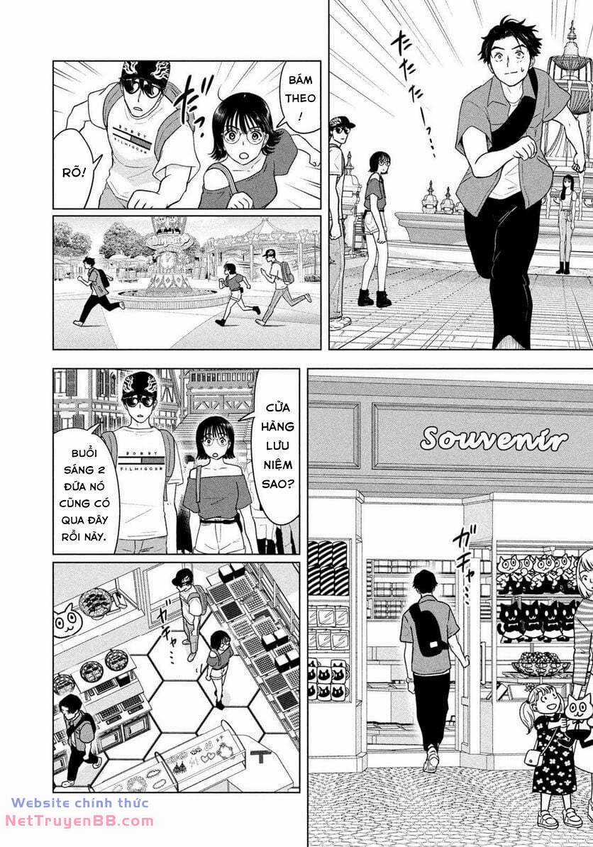 Mùa hè dài ngày 31 tháng 8 Chapter 12 trang 6