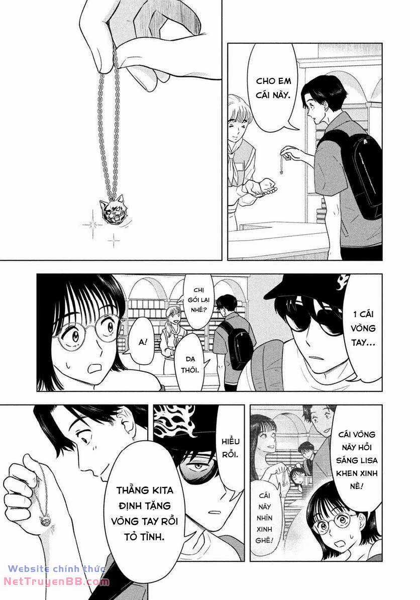 Mùa hè dài ngày 31 tháng 8 Chapter 12 trang 9