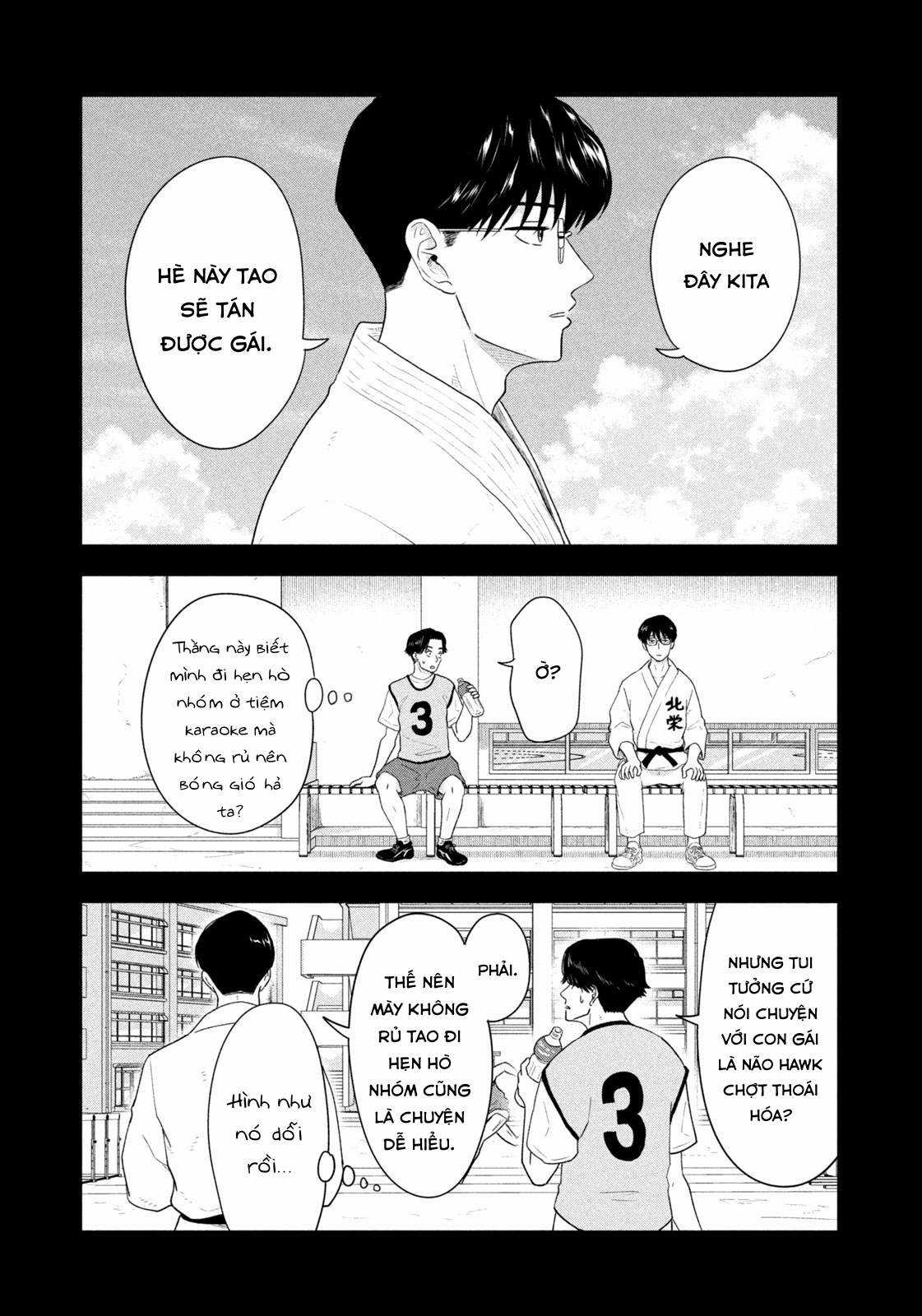 Mùa hè dài ngày 31 tháng 8 Chapter 13 trang 13