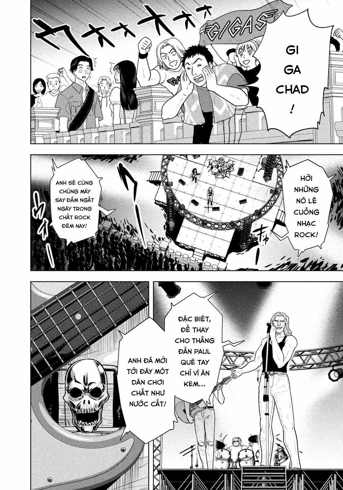 Mùa hè dài ngày 31 tháng 8 Chapter 13 trang 16