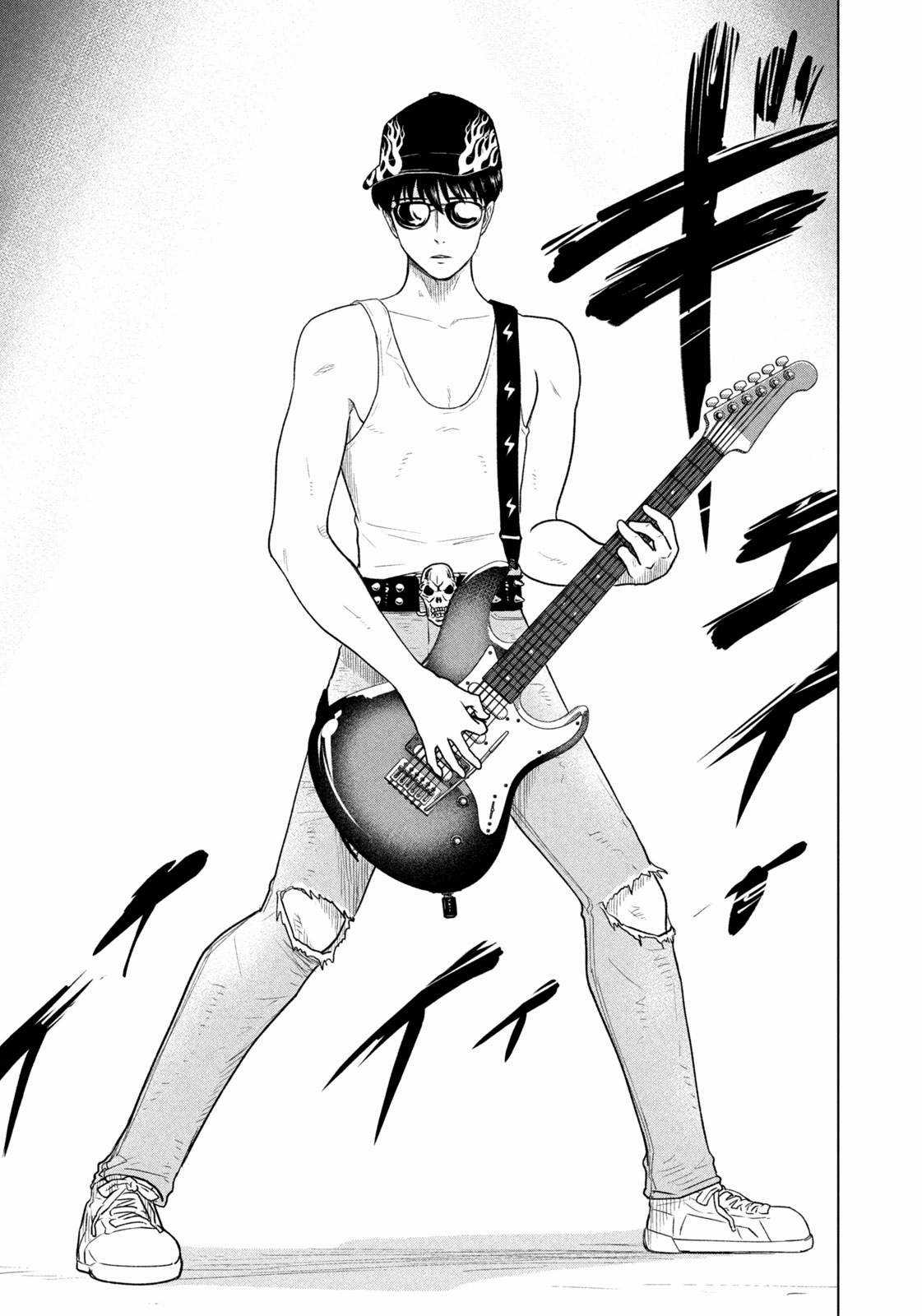 Mùa hè dài ngày 31 tháng 8 Chapter 13 trang 17