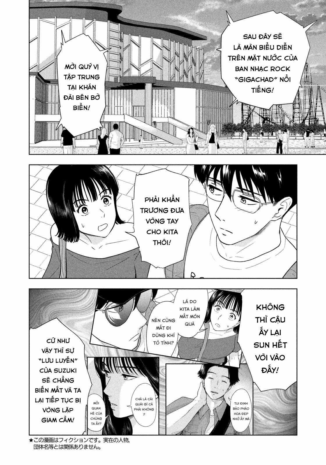 Mùa hè dài ngày 31 tháng 8 Chapter 13 trang 2