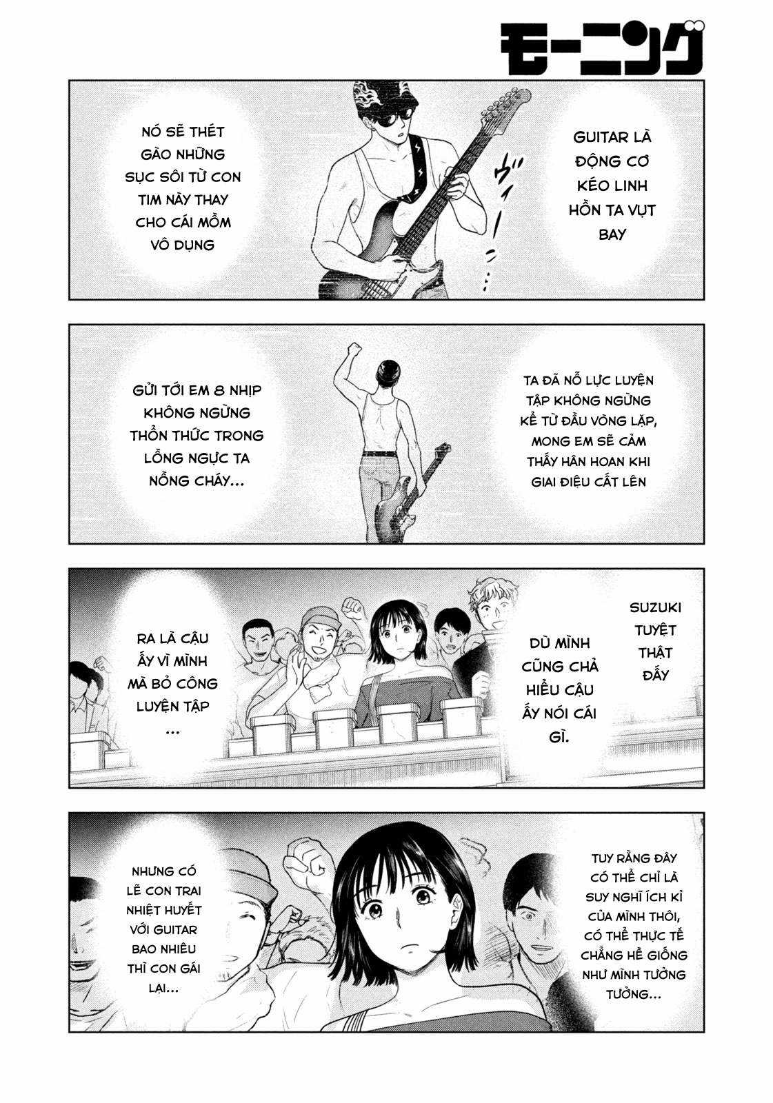 Mùa hè dài ngày 31 tháng 8 Chapter 13 trang 20