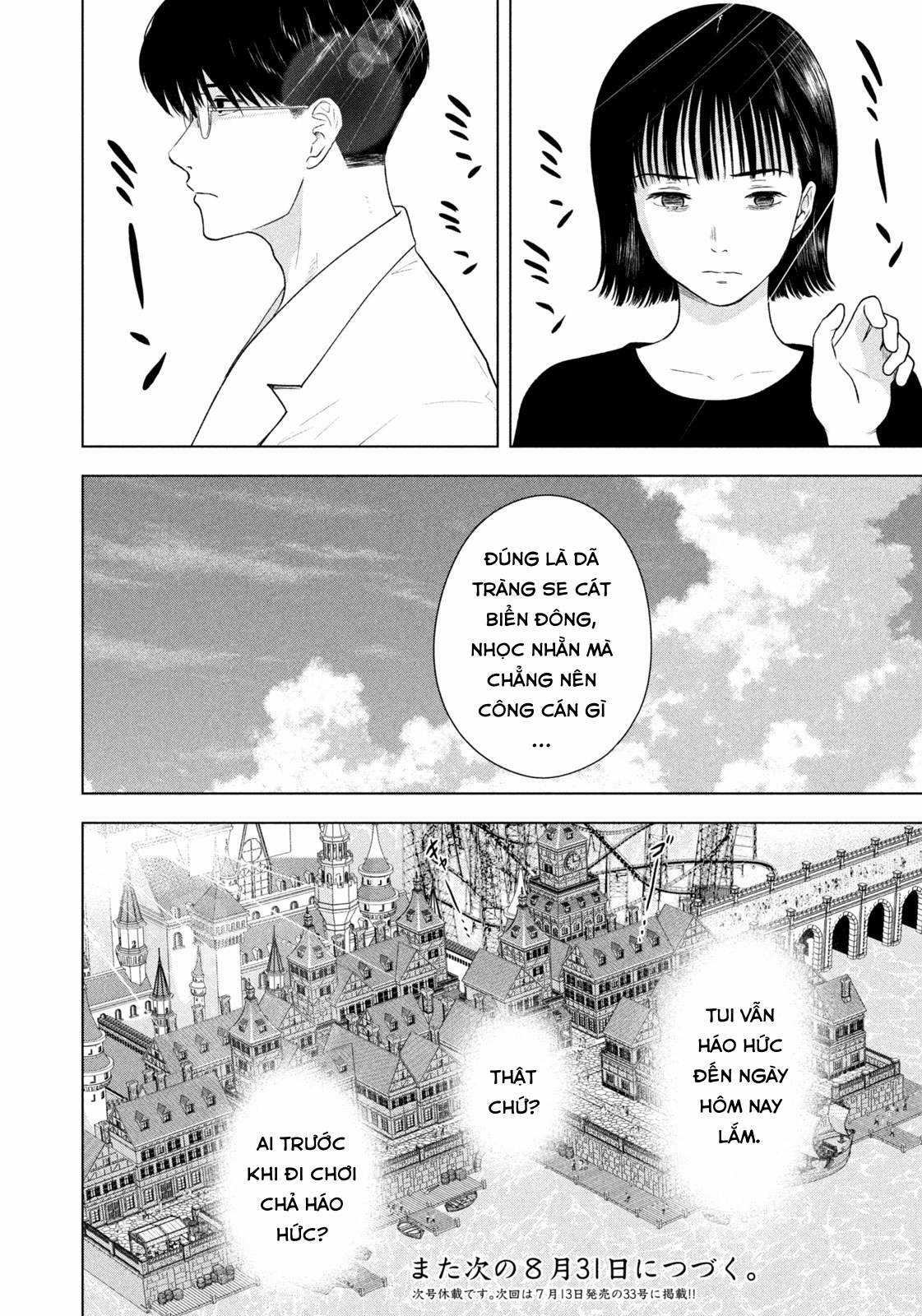 Mùa hè dài ngày 31 tháng 8 Chapter 13 trang 28